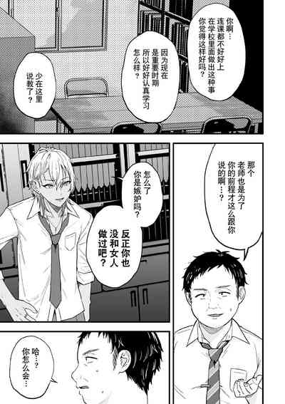 第13頁圖