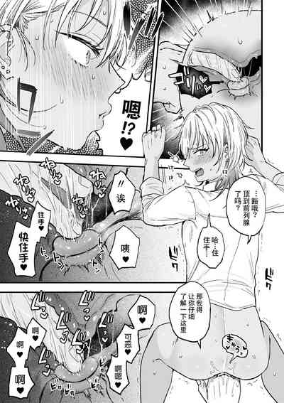 第21頁圖