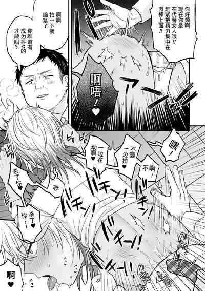 第25頁圖