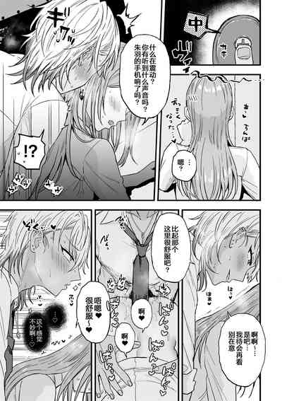 第21頁圖