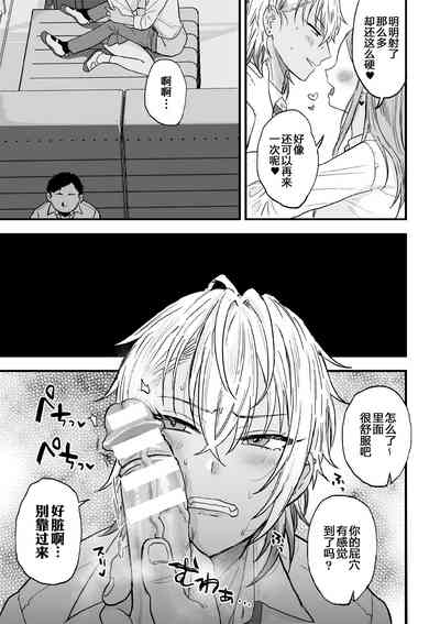第25頁圖