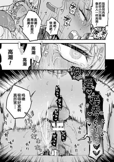 第29頁圖