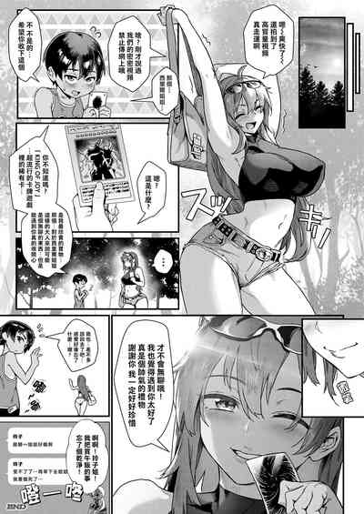 第37頁圖
