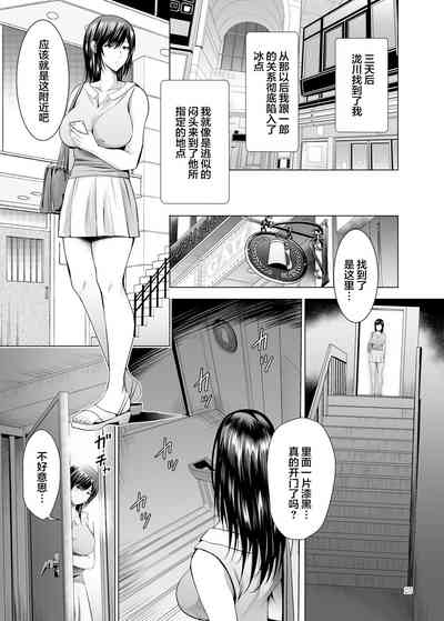 第25頁圖