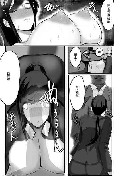 第17頁圖