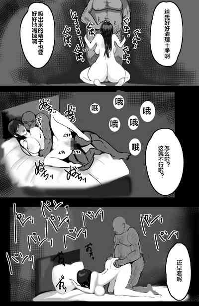 第37頁圖
