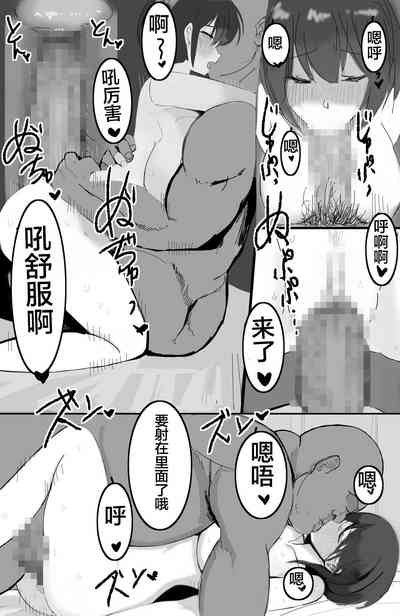 第61頁圖