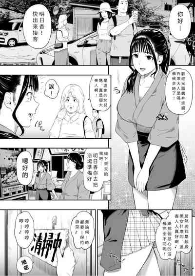 第9页图