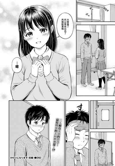 第33页图