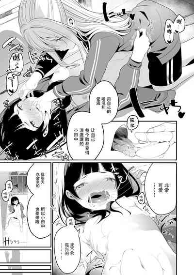 第13頁圖