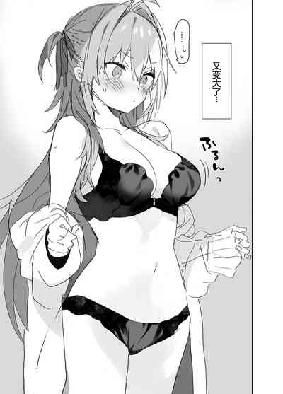 第1頁圖