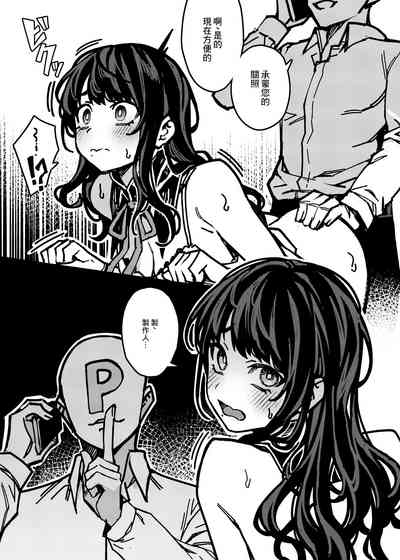 第9页图