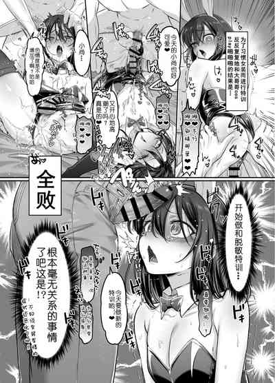 第37頁圖