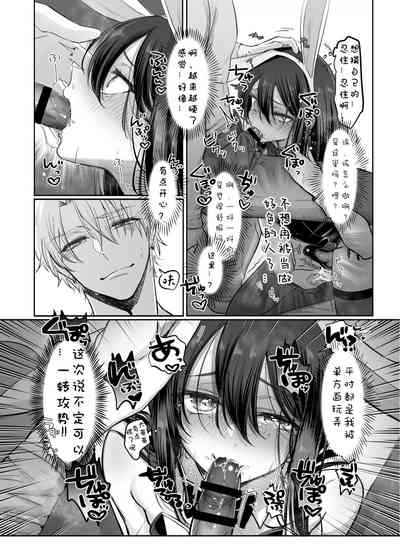 第41頁圖