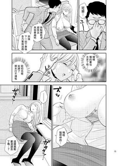 第13页图