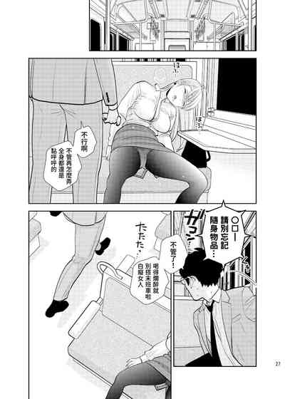 第25页图