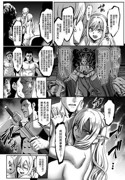 第29页图