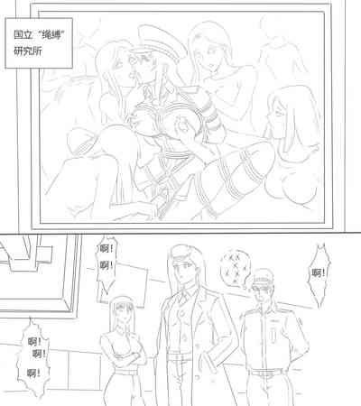第21頁圖