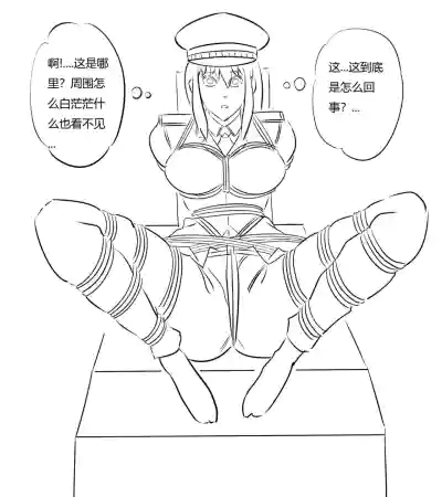 第5頁圖