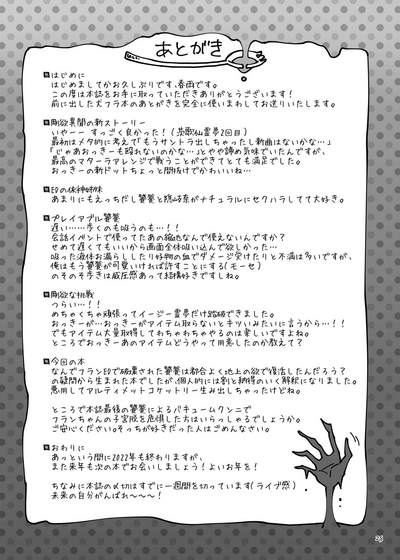 第25页图