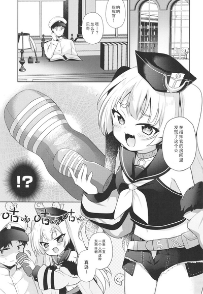 第5頁圖