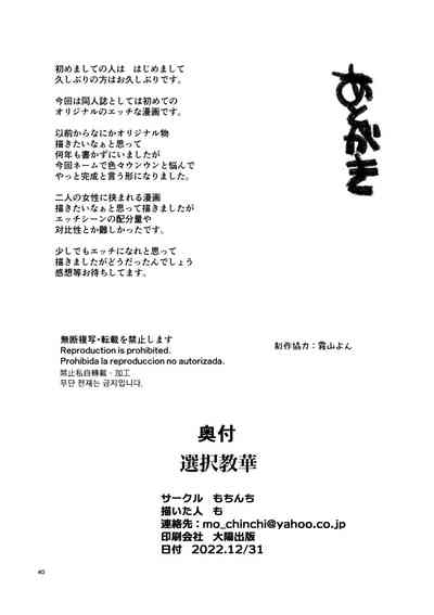 第41頁圖