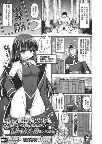 第1页图