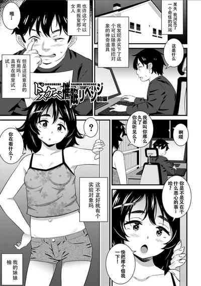 第5頁圖