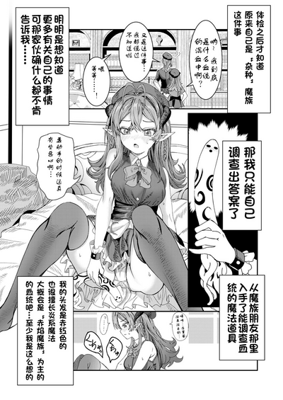 第37頁圖