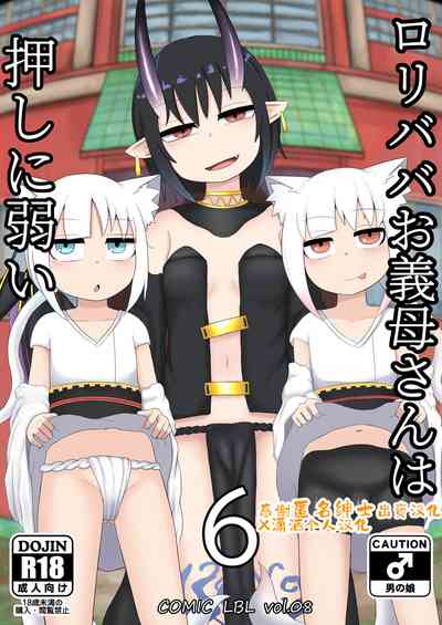 第1頁圖