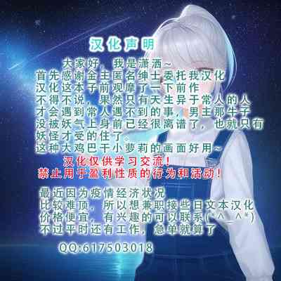 第49頁圖