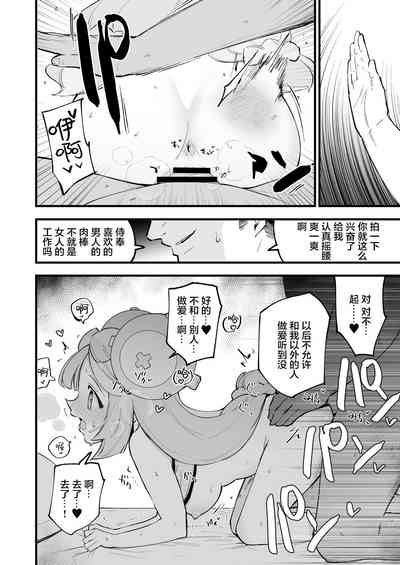 第13頁圖