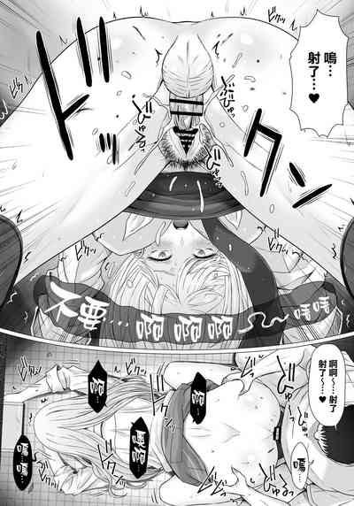 第17頁圖