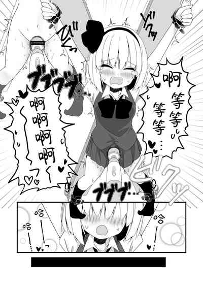 第17頁圖