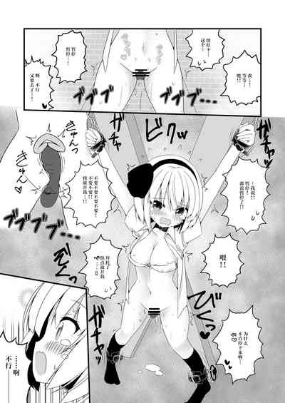 第21頁圖