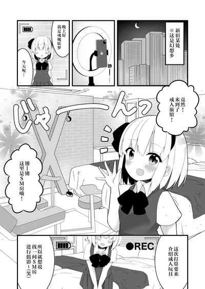 第5頁圖