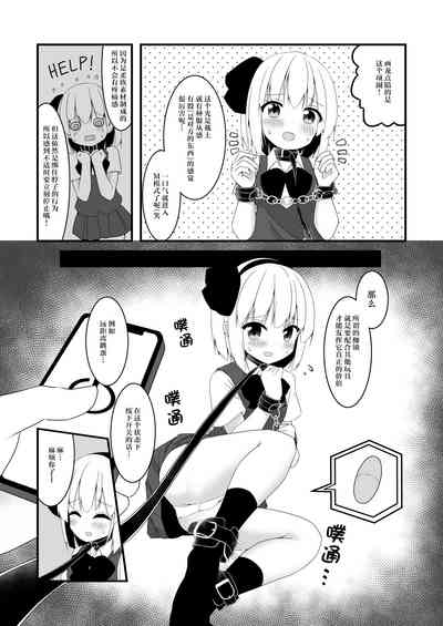 第9頁圖