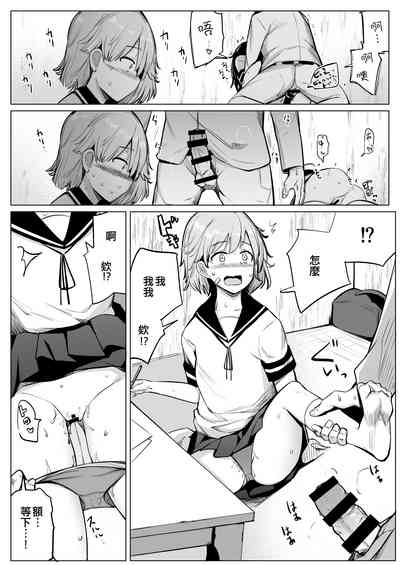 第17页图