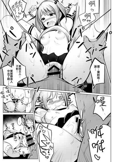第13頁圖