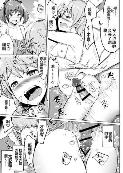 第21页图