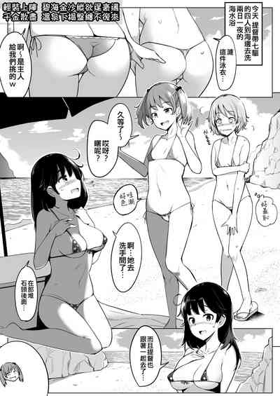 第5页图