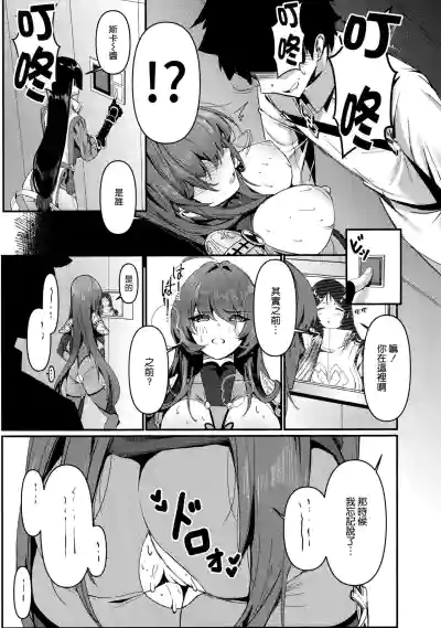 第13頁圖