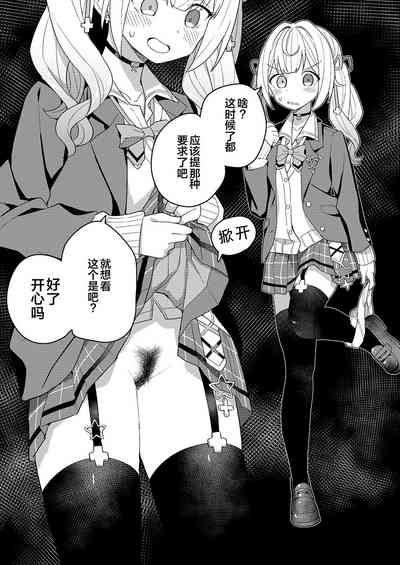 第25頁圖