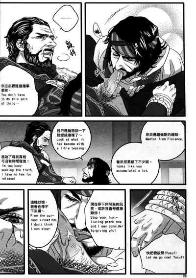 第21頁圖
