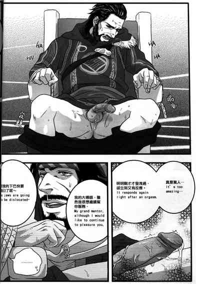 第25頁圖