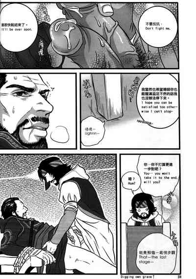 第29頁圖