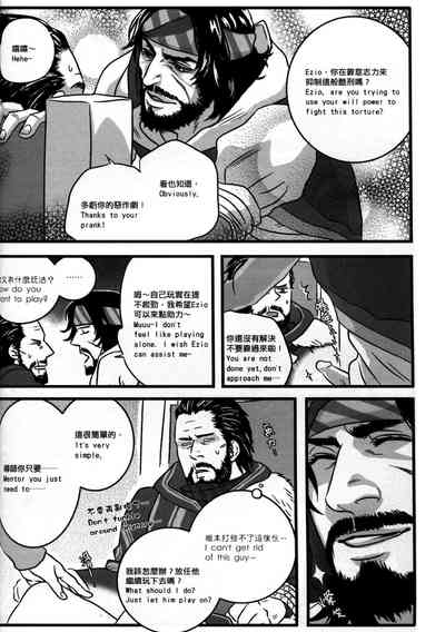 第33頁圖