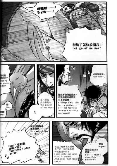 第37頁圖