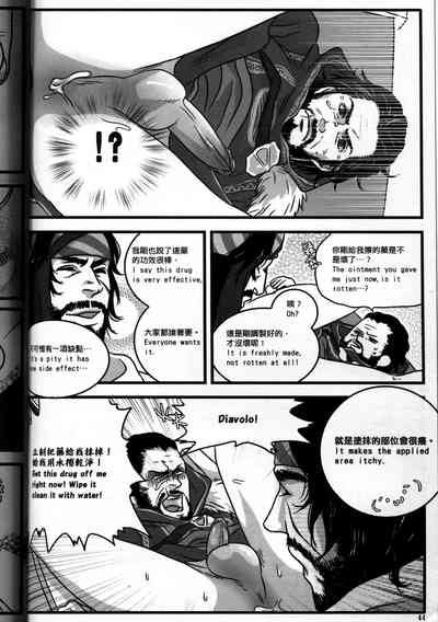 第45頁圖