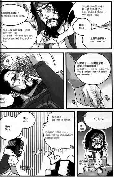 第49頁圖
